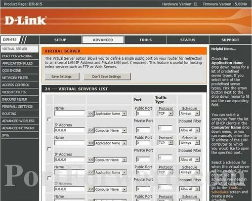 Dlink DIR-660