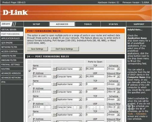 Dlink DIR-660